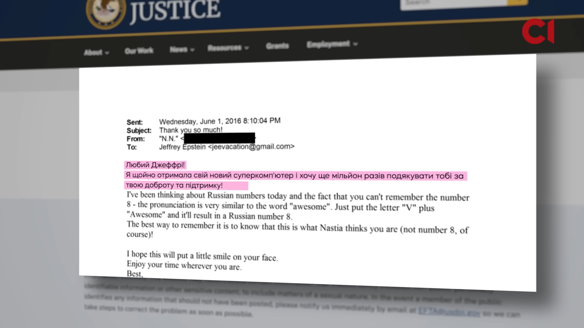 Українська модель роками допомагала Епштейну: отримала макбук та візити до перукаря